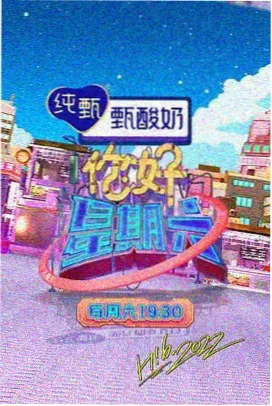 搞笑综艺菜市场砍价天花板